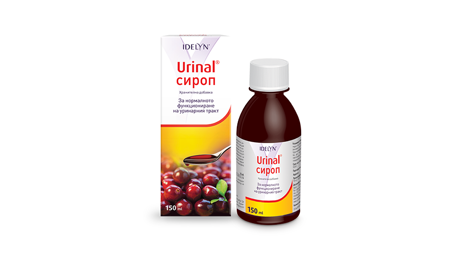 Уринал Сироп®