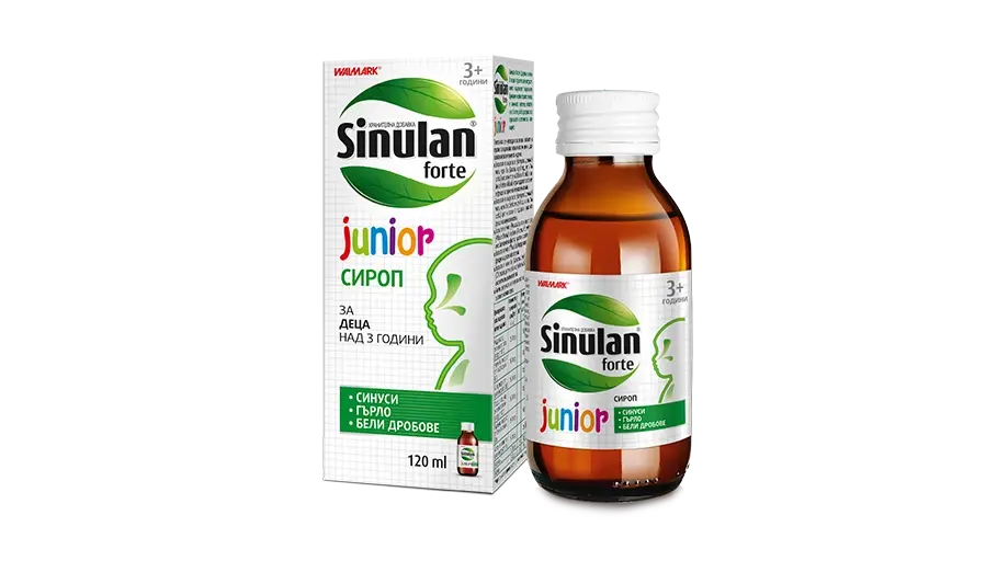 Синулан Форте Джуниър®